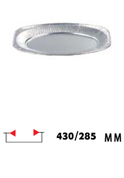 מגש אלומיניום אובלי בינוני