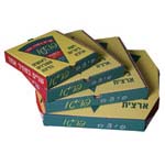 קרטון פיצה למשלוחים