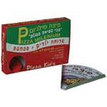 תחתית משולש לפיצה