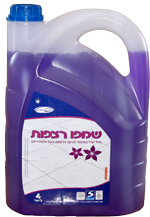 שמפו  לרצפות סגול