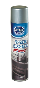 מבריק ניירוסטה