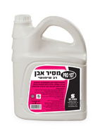 מסיר אבנית וחלודה 