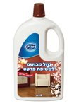 שטיפת פרקט